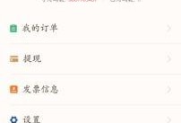 scc最新爆料,揭秘娱乐圈最新动态与幕后真相